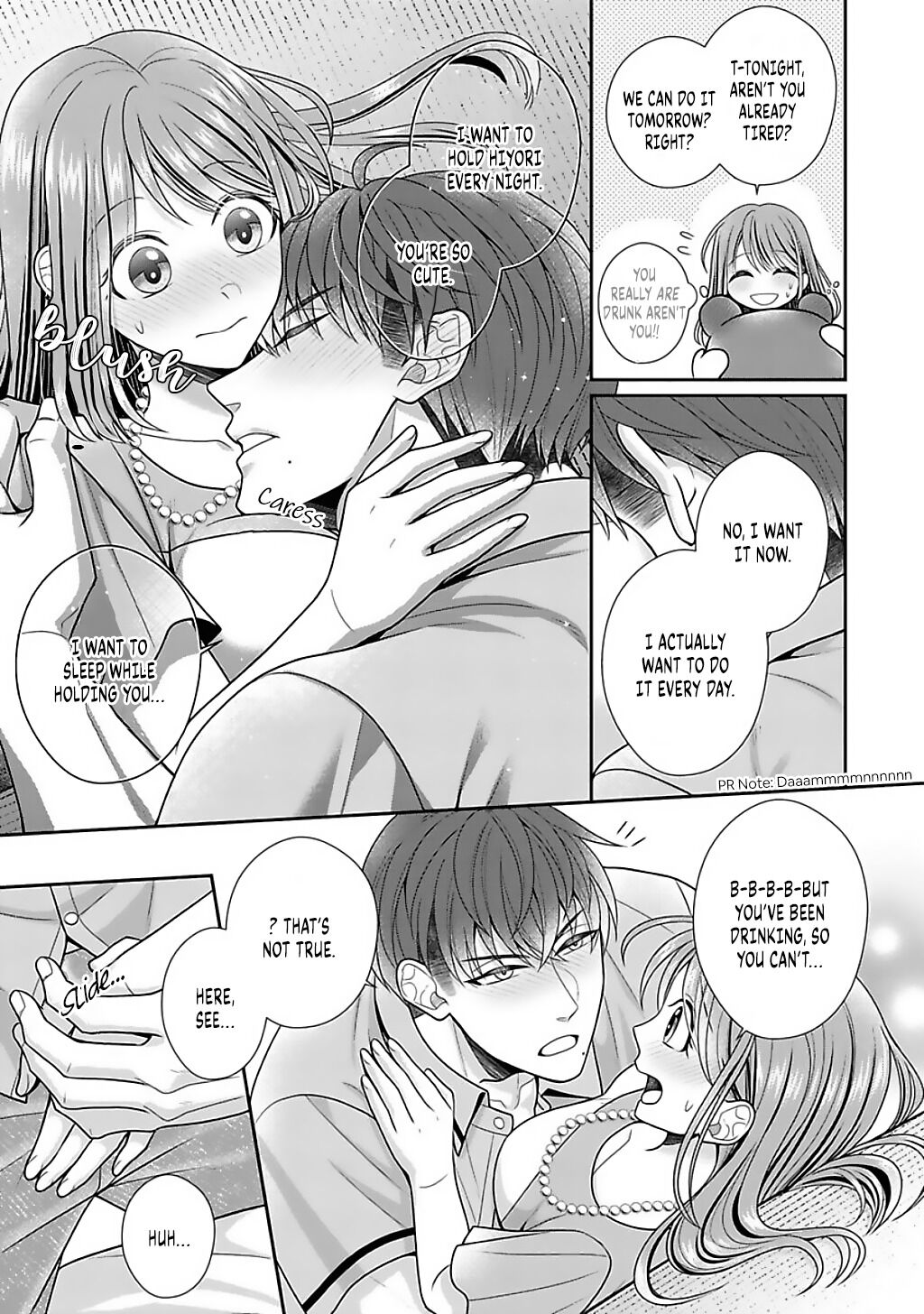 Sono Keisatsukan, Tokidoki Yajuu! Chapter 14 page 20 - Chapter 14