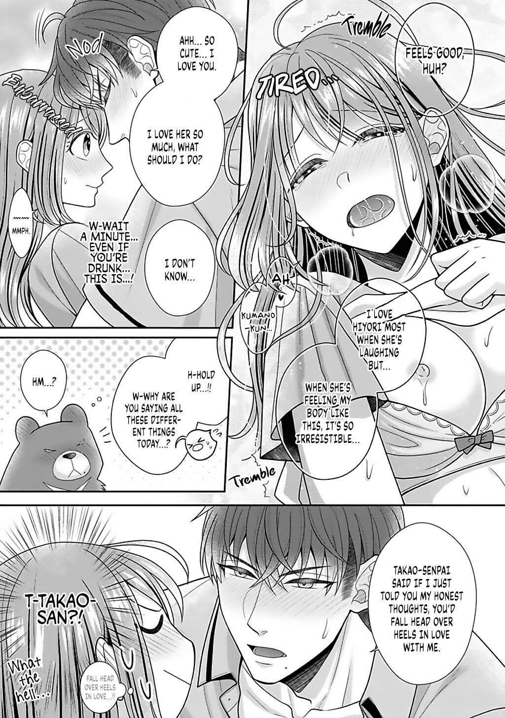 Sono Keisatsukan, Tokidoki Yajuu! Chapter 14 page 24 - Chapter 14