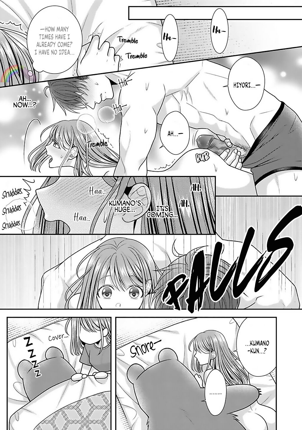 Sono Keisatsukan, Tokidoki Yajuu! Chapter 14 page 26 - Chapter 14