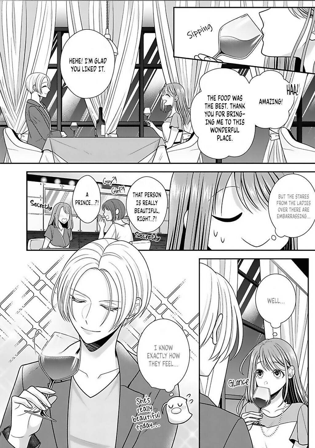 Sono Keisatsukan, Tokidoki Yajuu! Chapter 14 page 3 - Chapter 14