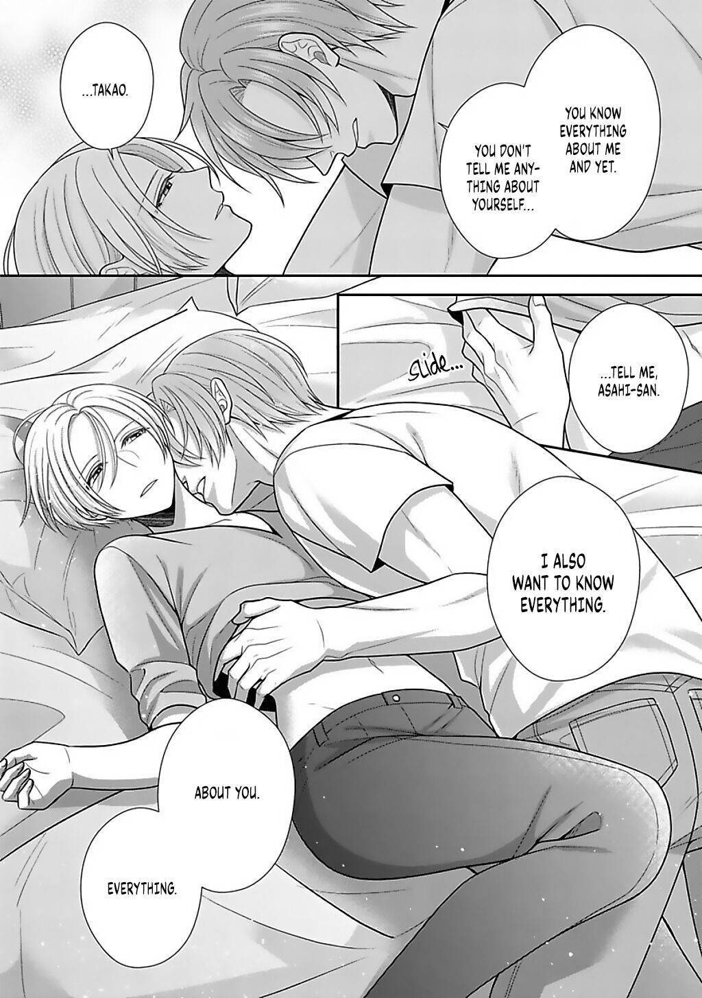 Sono Keisatsukan, Tokidoki Yajuu! Chapter 14 page 31 - Chapter 14