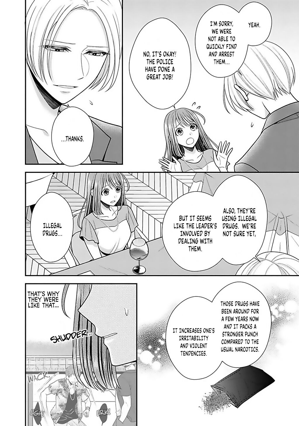 Sono Keisatsukan, Tokidoki Yajuu! Chapter 14 page 5 - Chapter 14