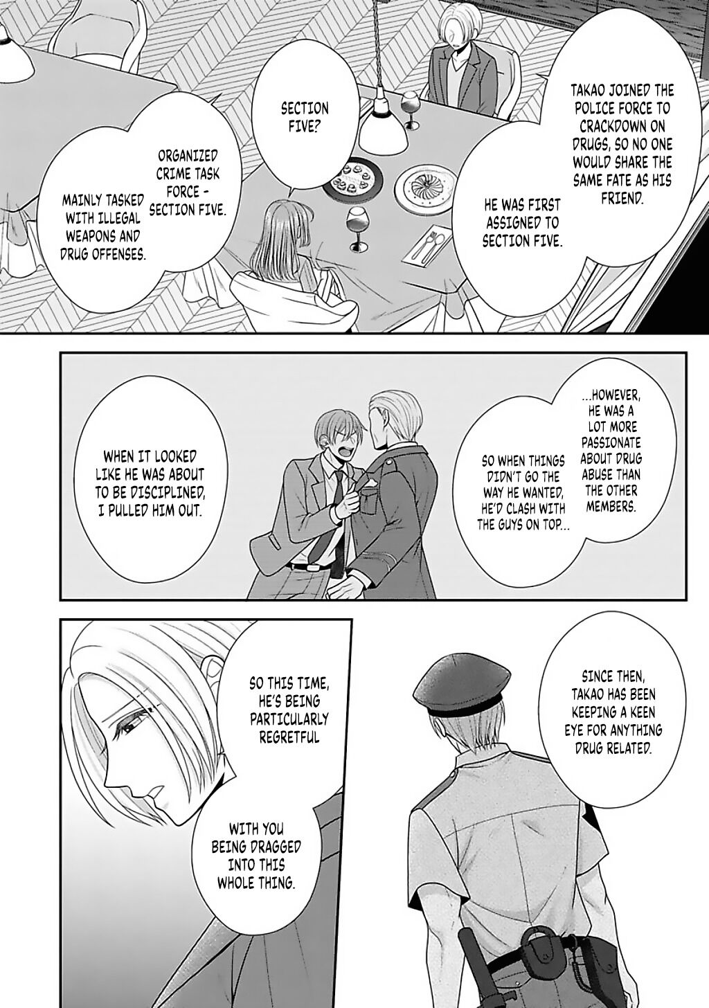Sono Keisatsukan, Tokidoki Yajuu! Chapter 14 page 7 - Chapter 14