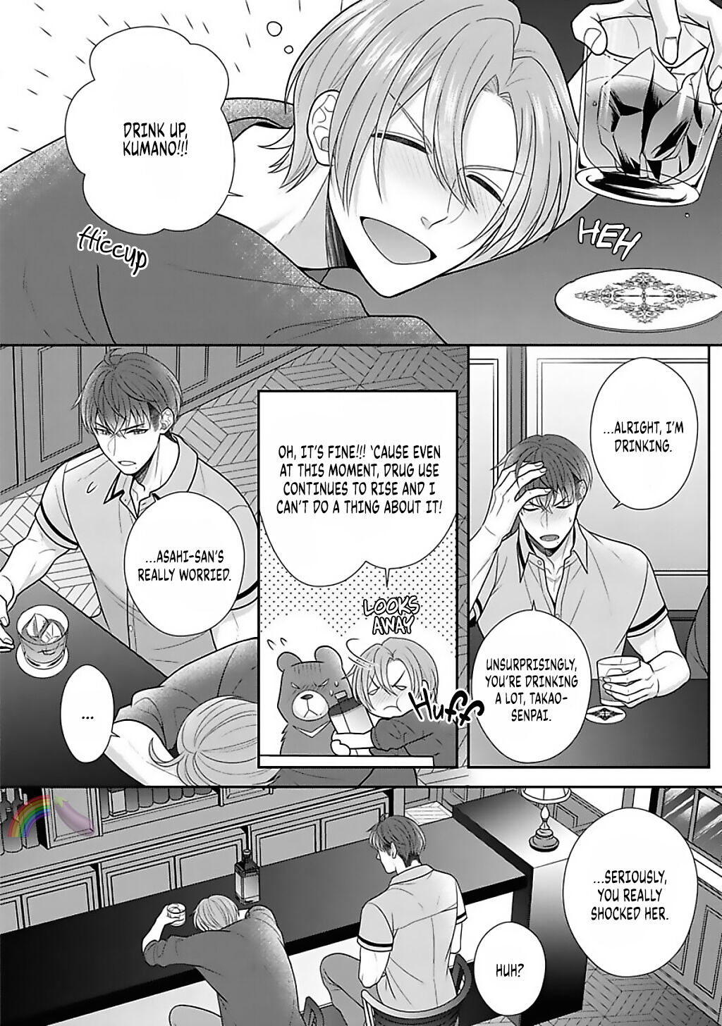 Sono Keisatsukan, Tokidoki Yajuu! Chapter 14 page 9 - Chapter 14