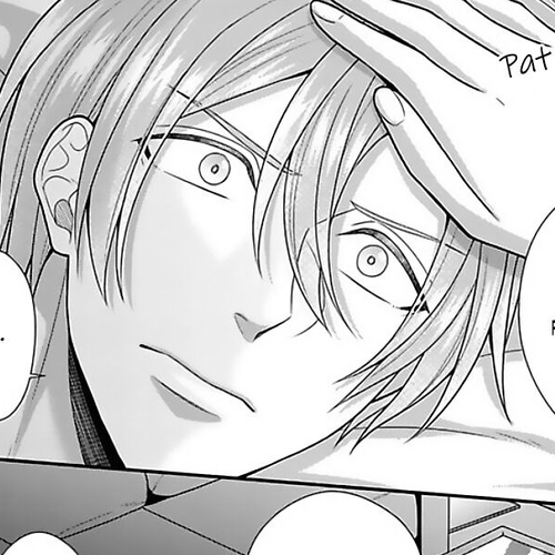 Sono Keisatsukan, Tokidoki Yajuu! Chapter 14 cover