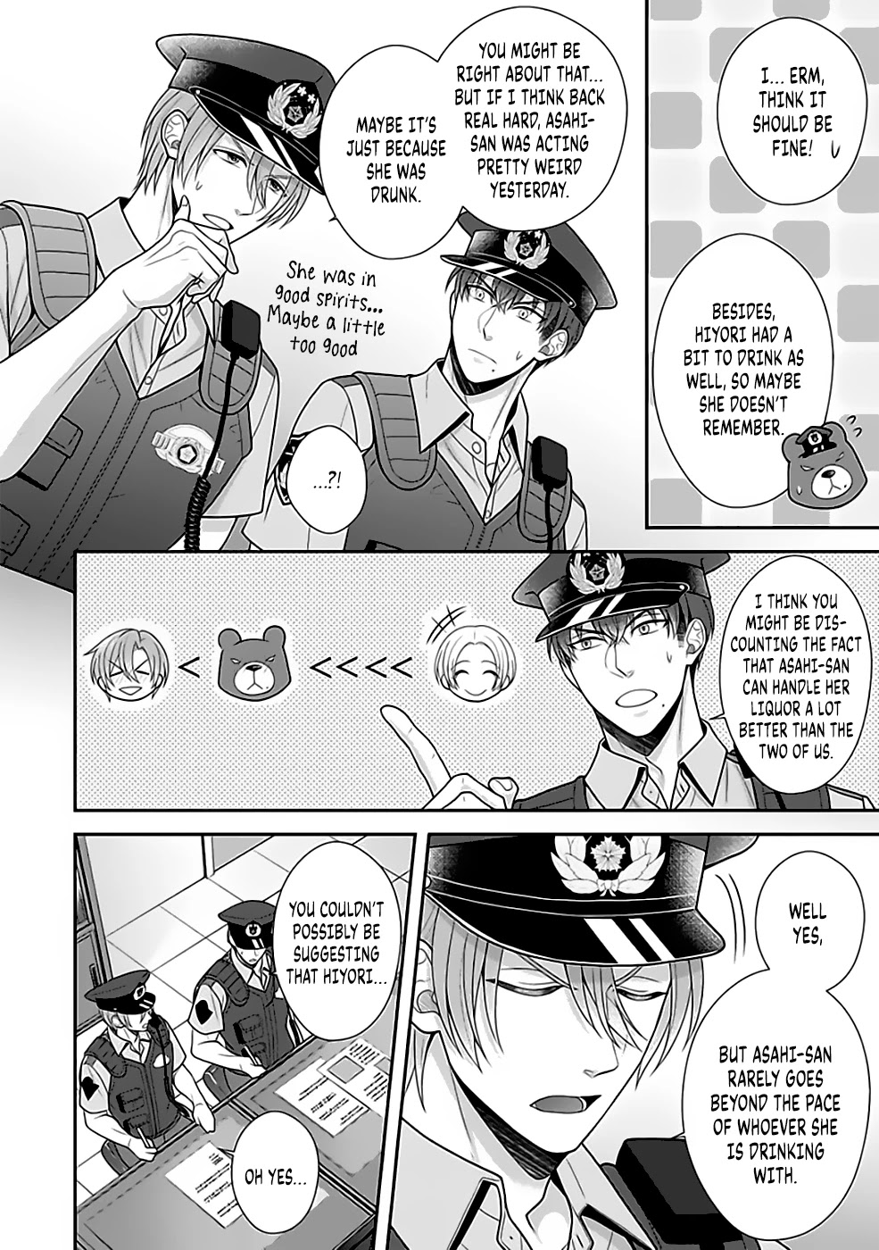 Sono Keisatsukan, Tokidoki Yajuu! Chapter 15 page 11 - Chapter 15