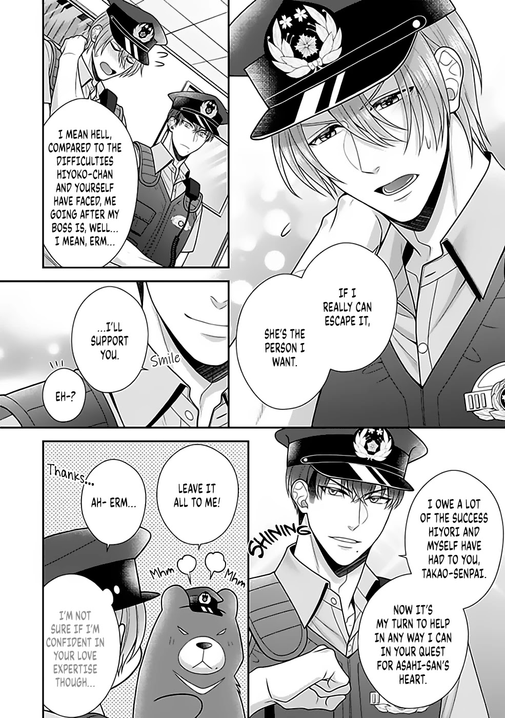 Sono Keisatsukan, Tokidoki Yajuu! Chapter 15 page 13 - Chapter 15