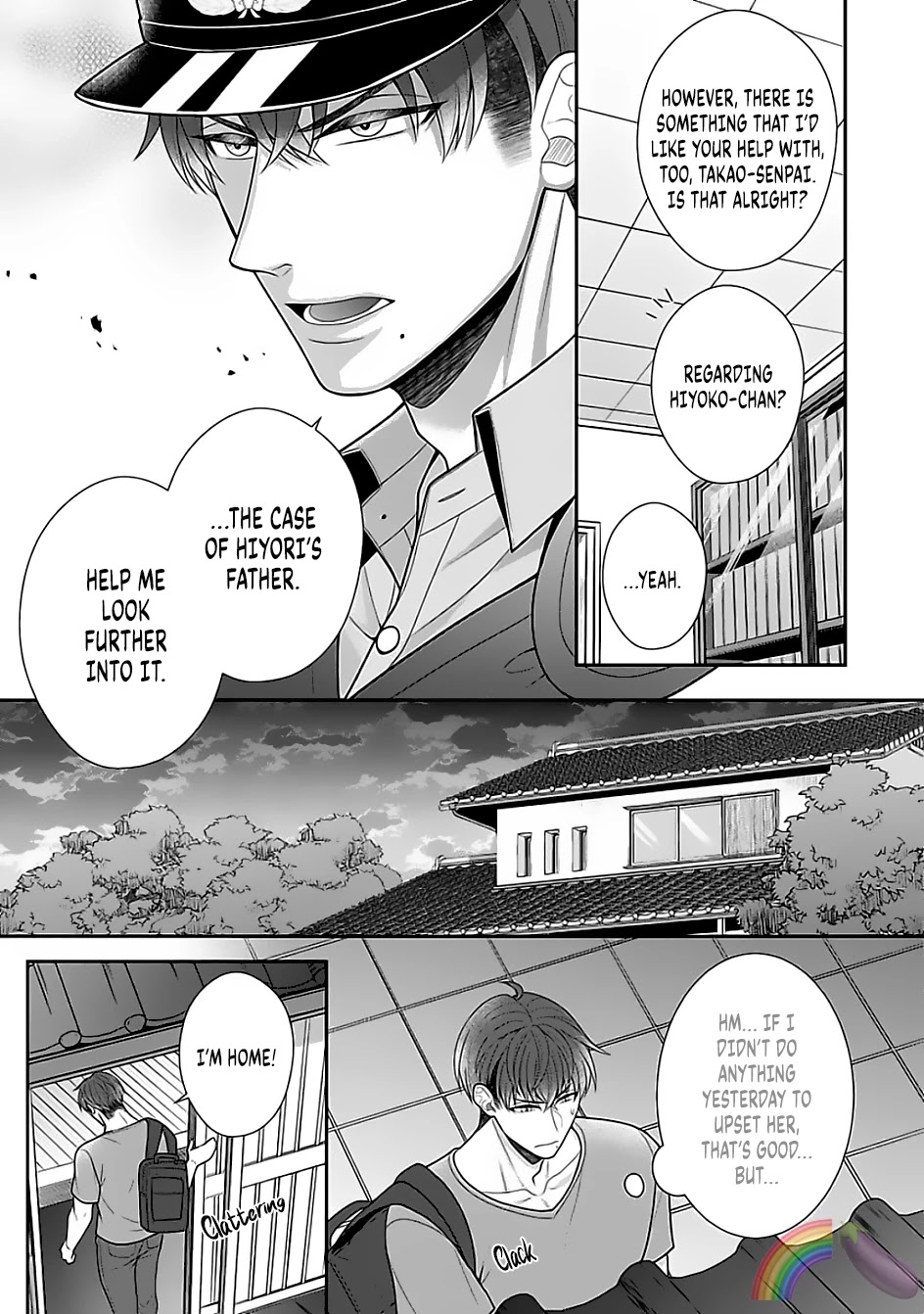 Sono Keisatsukan, Tokidoki Yajuu! Chapter 15 page 14 - Chapter 15