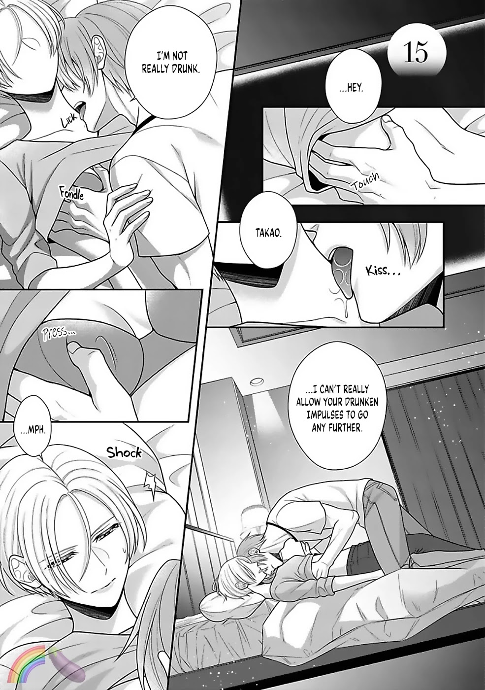 Sono Keisatsukan, Tokidoki Yajuu! Chapter 15 page 2 - Chapter 15
