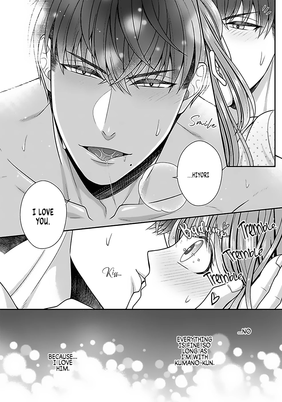 Sono Keisatsukan, Tokidoki Yajuu! Chapter 15 page 27 - Chapter 15