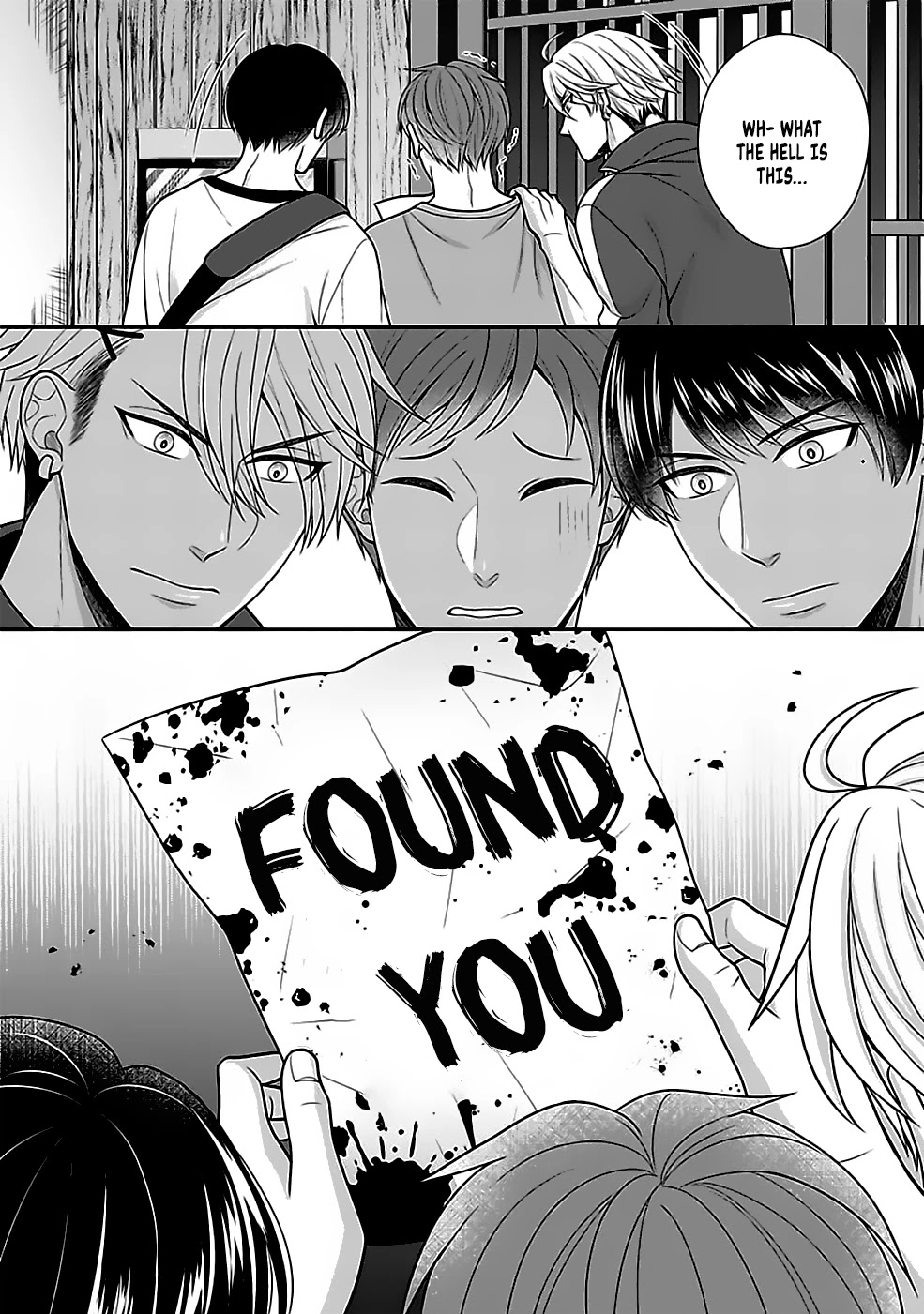 Sono Keisatsukan, Tokidoki Yajuu! Chapter 15 page 31 - Chapter 15