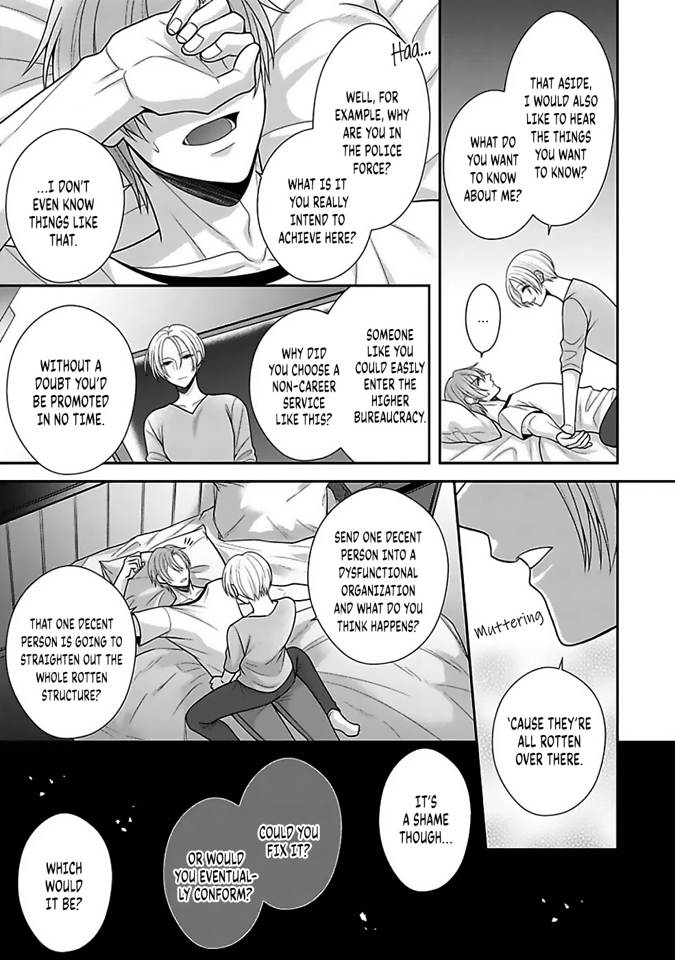 Sono Keisatsukan, Tokidoki Yajuu! Chapter 15 page 4 - Chapter 15