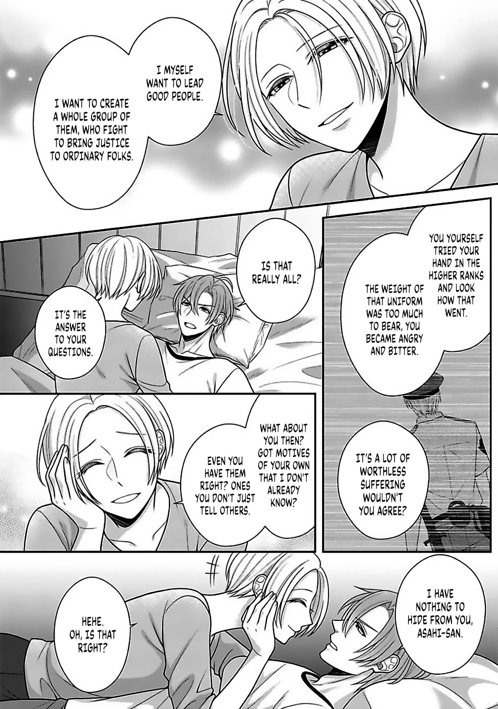 Sono Keisatsukan, Tokidoki Yajuu! Chapter 15 page 5 - Chapter 15