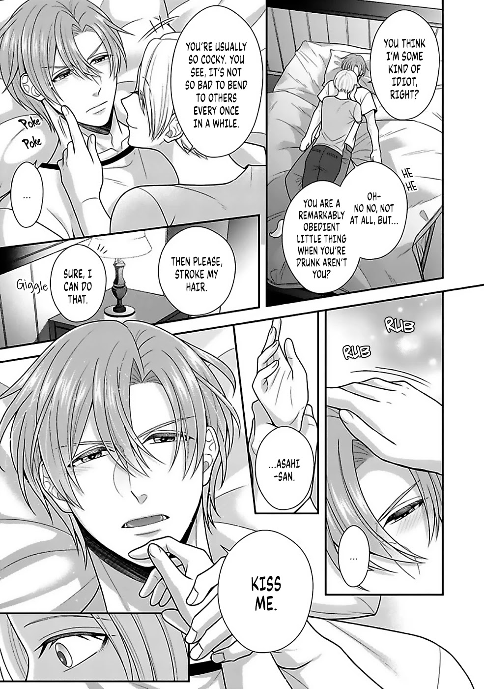 Sono Keisatsukan, Tokidoki Yajuu! Chapter 15 page 6 - Chapter 15