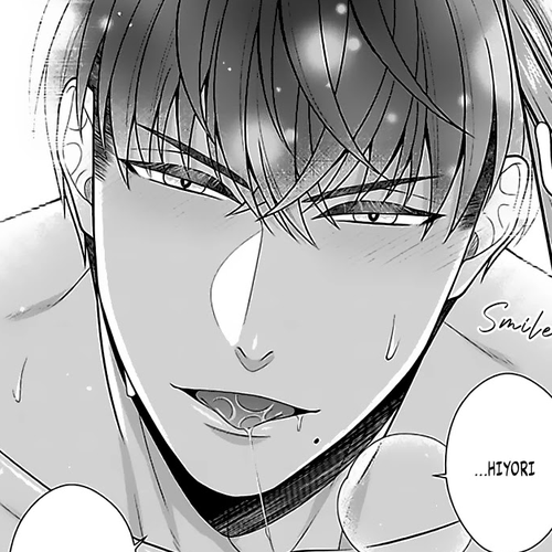 Sono Keisatsukan, Tokidoki Yajuu! Chapter 15 cover