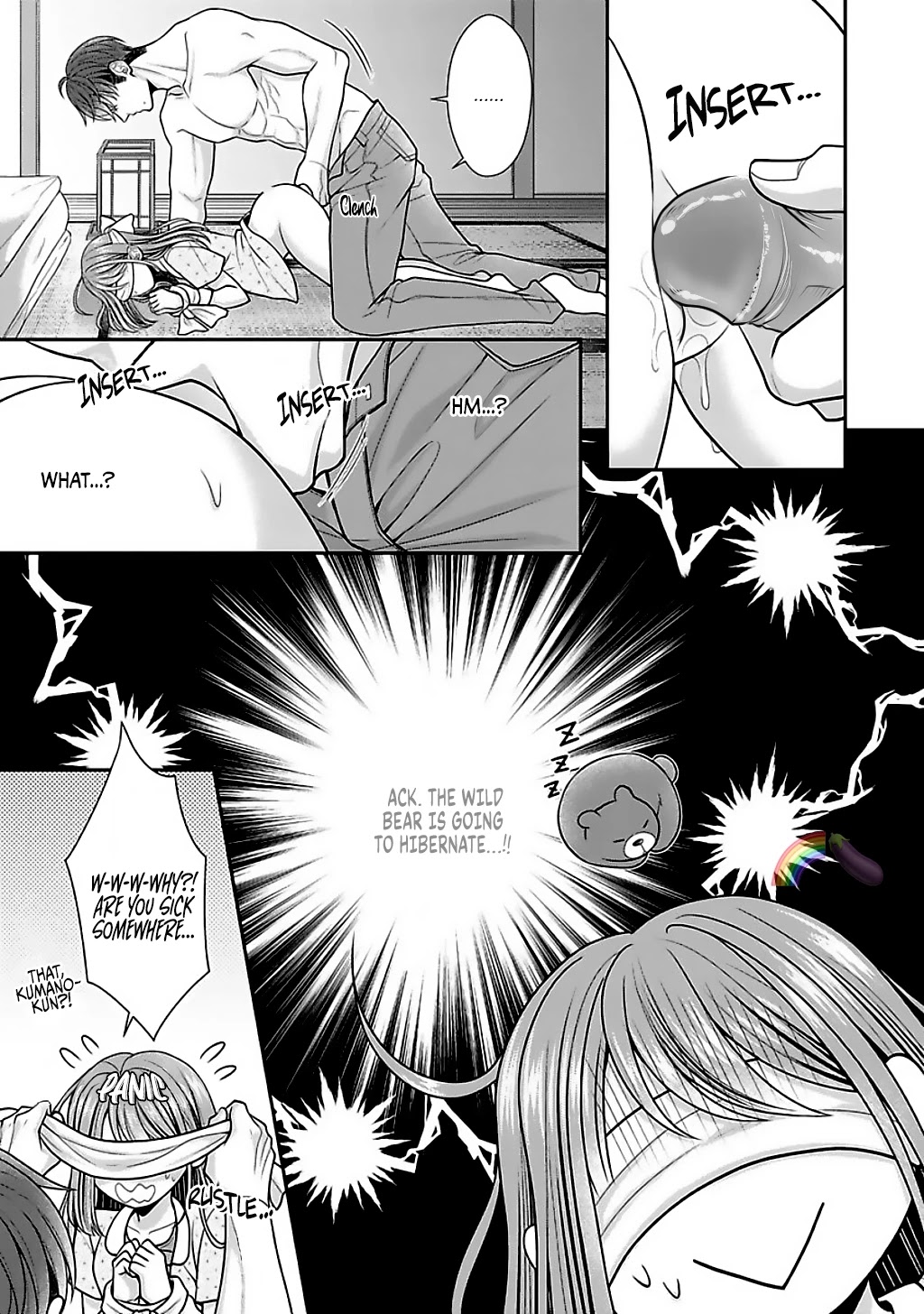 Sono Keisatsukan, Tokidoki Yajuu! Chapter 16.5 page 10 - Chapter 16.5