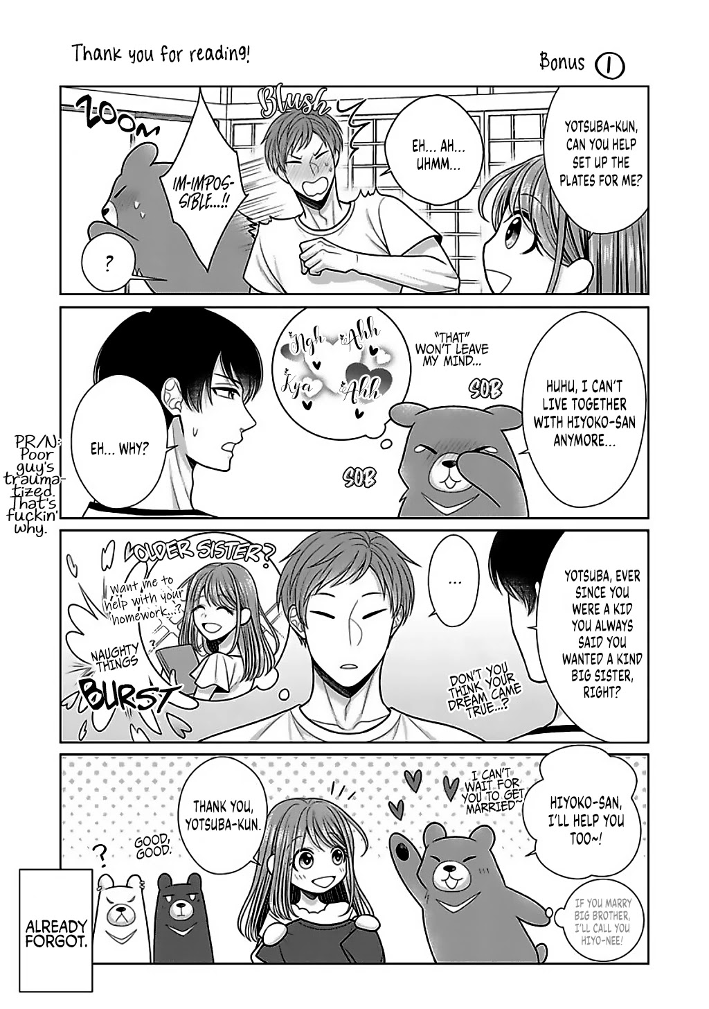 Sono Keisatsukan, Tokidoki Yajuu! Chapter 16.5 page 12 - Chapter 16.5
