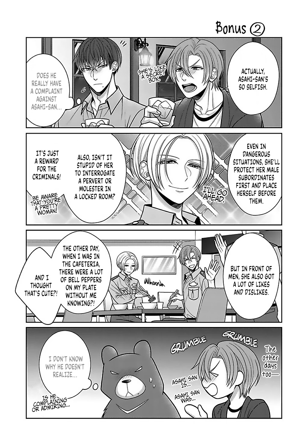 Sono Keisatsukan, Tokidoki Yajuu! Chapter 16.5 page 13 - Chapter 16.5