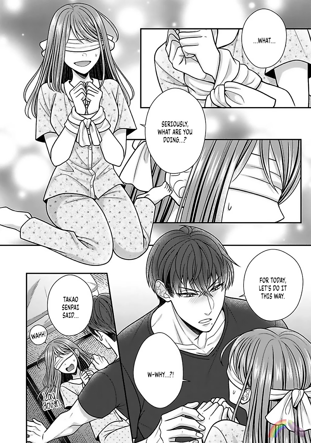 Sono Keisatsukan, Tokidoki Yajuu! Chapter 16.5 page 5 - Chapter 16.5