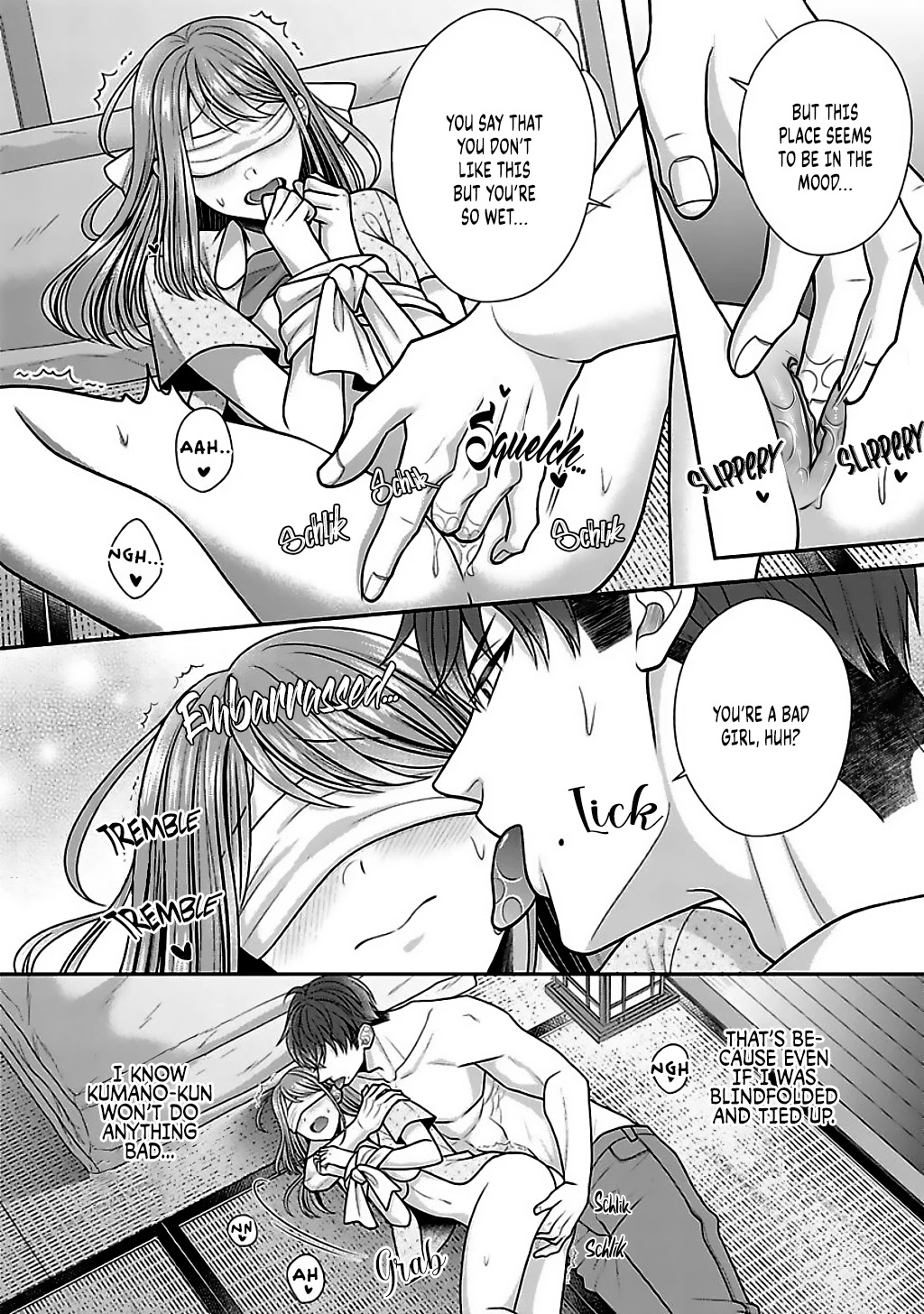 Sono Keisatsukan, Tokidoki Yajuu! Chapter 16.5 page 7 - Chapter 16.5