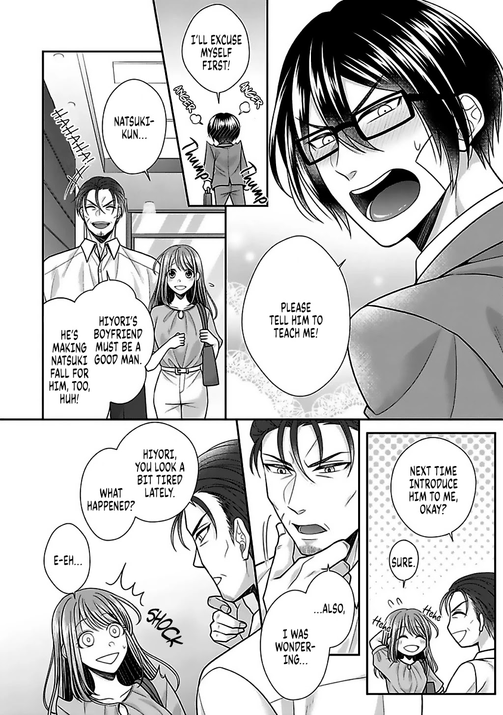 Sono Keisatsukan, Tokidoki Yajuu! Chapter 16 page 11 - Chapter 16