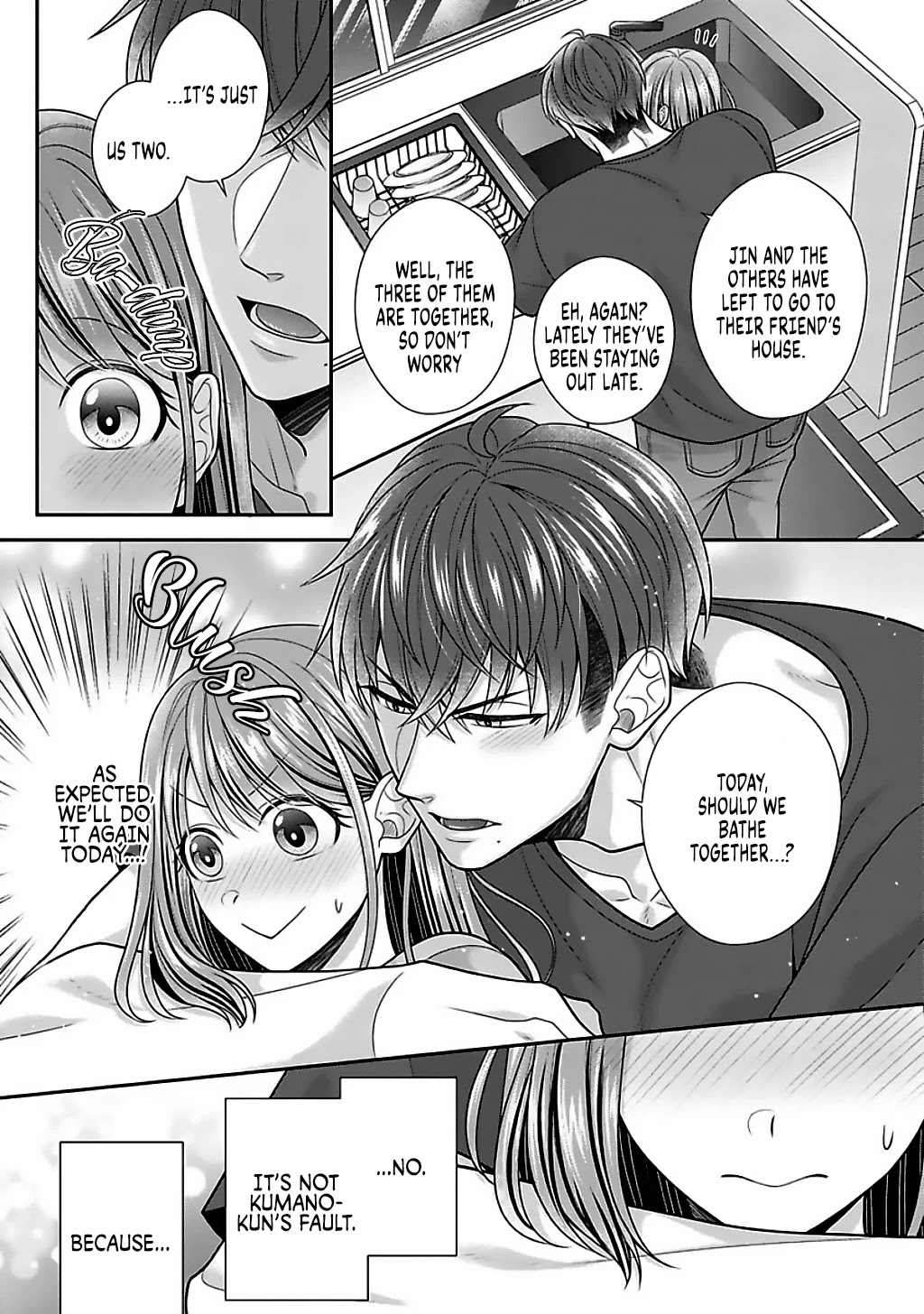 Sono Keisatsukan, Tokidoki Yajuu! Chapter 16 page 14 - Chapter 16