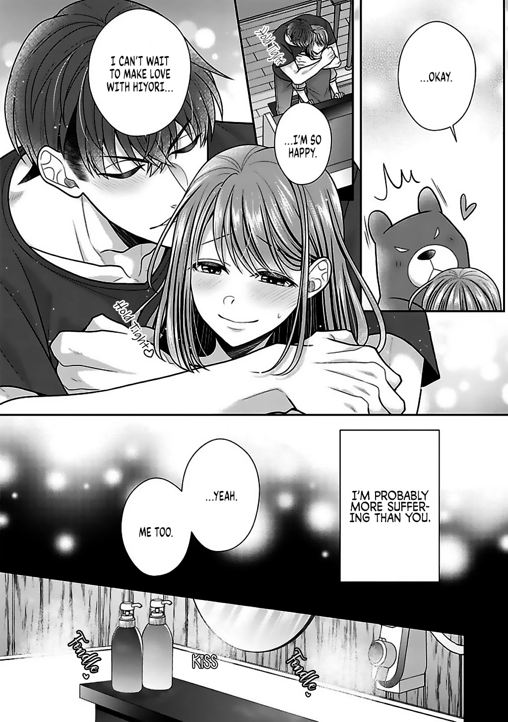 Sono Keisatsukan, Tokidoki Yajuu! Chapter 16 page 15 - Chapter 16
