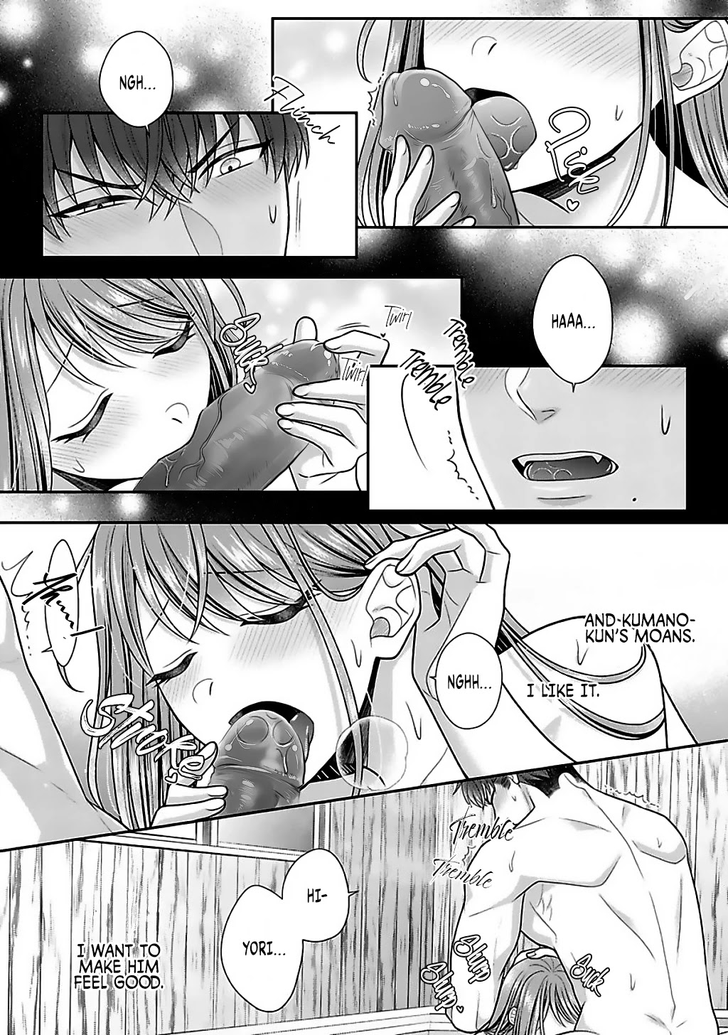 Sono Keisatsukan, Tokidoki Yajuu! Chapter 16 page 20 - Chapter 16