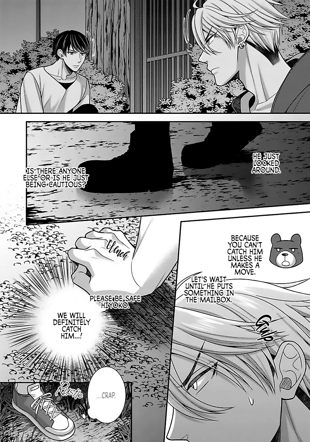 Sono Keisatsukan, Tokidoki Yajuu! Chapter 16 page 25 - Chapter 16