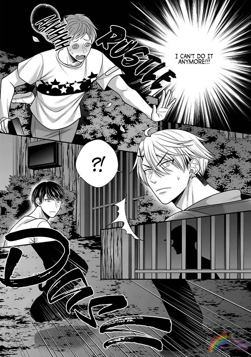 Sono Keisatsukan, Tokidoki Yajuu! Chapter 16 page 27 - Chapter 16