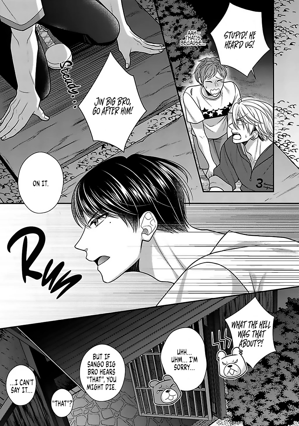 Sono Keisatsukan, Tokidoki Yajuu! Chapter 16 page 28 - Chapter 16