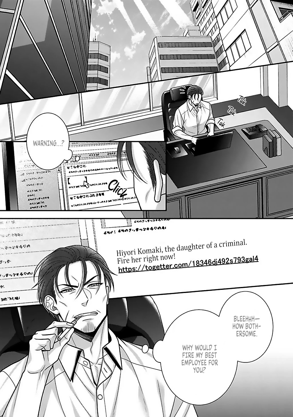 Sono Keisatsukan, Tokidoki Yajuu! Chapter 16 page 30 - Chapter 16