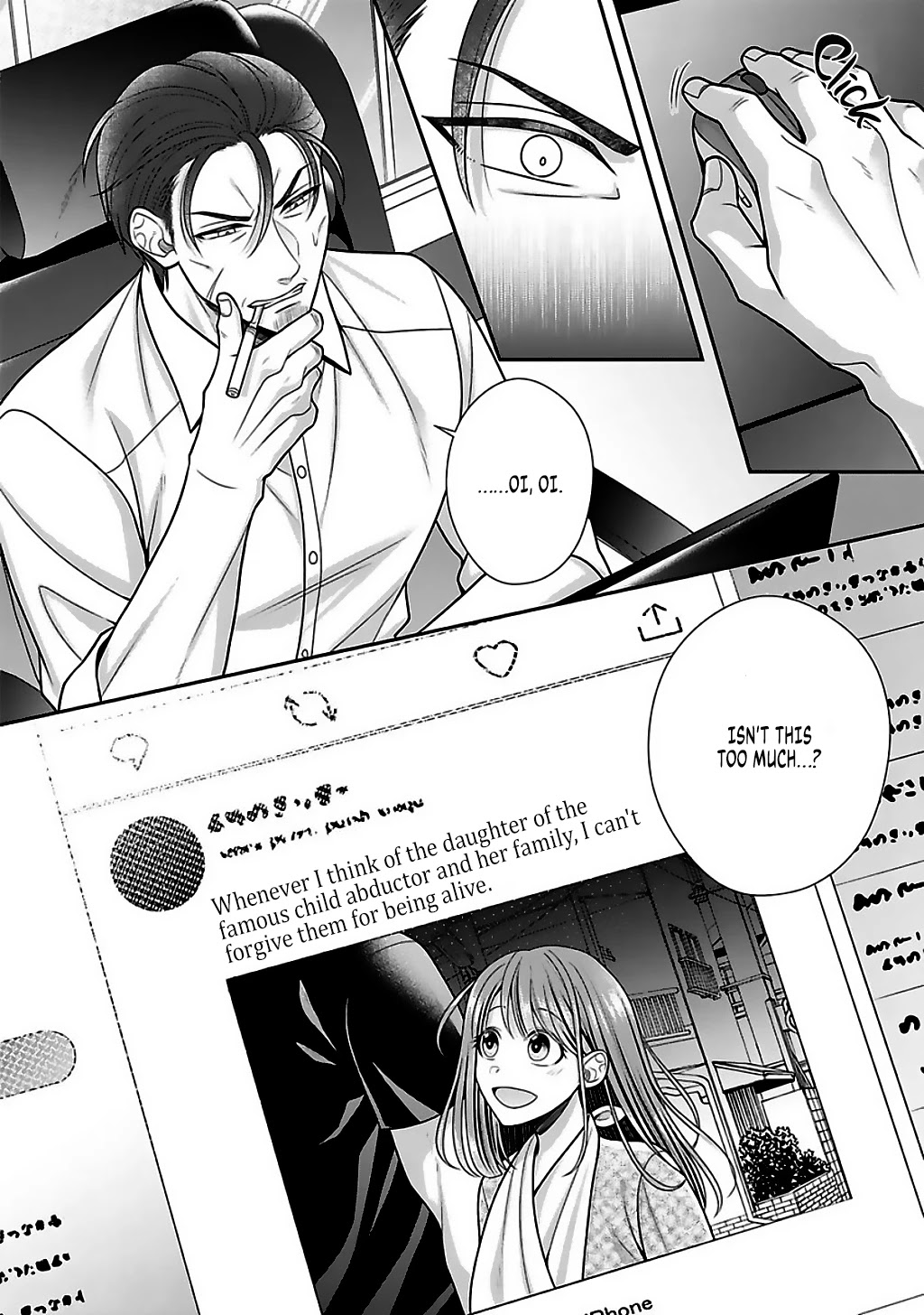 Sono Keisatsukan, Tokidoki Yajuu! Chapter 16 page 31 - Chapter 16