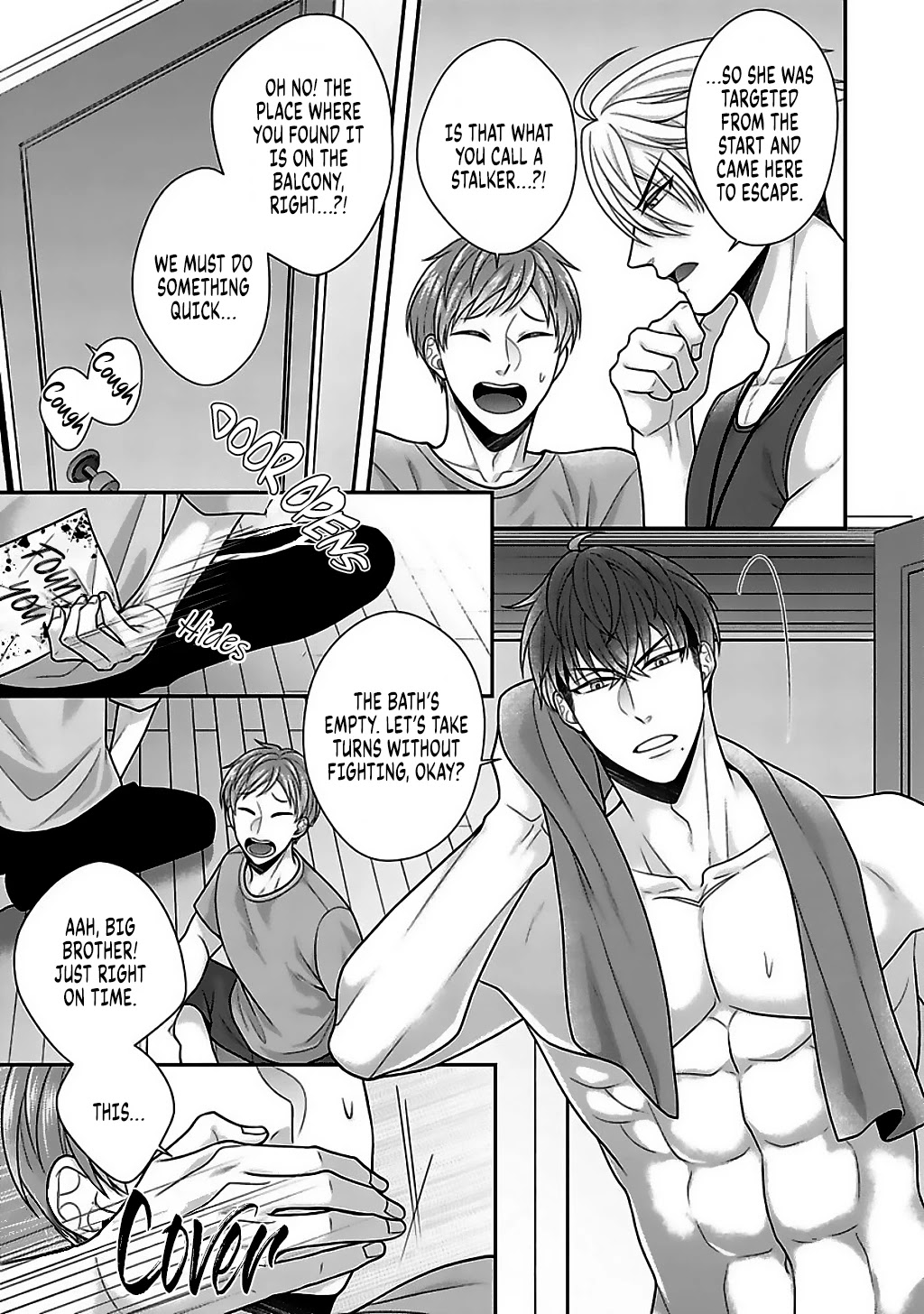 Sono Keisatsukan, Tokidoki Yajuu! Chapter 16 page 4 - Chapter 16