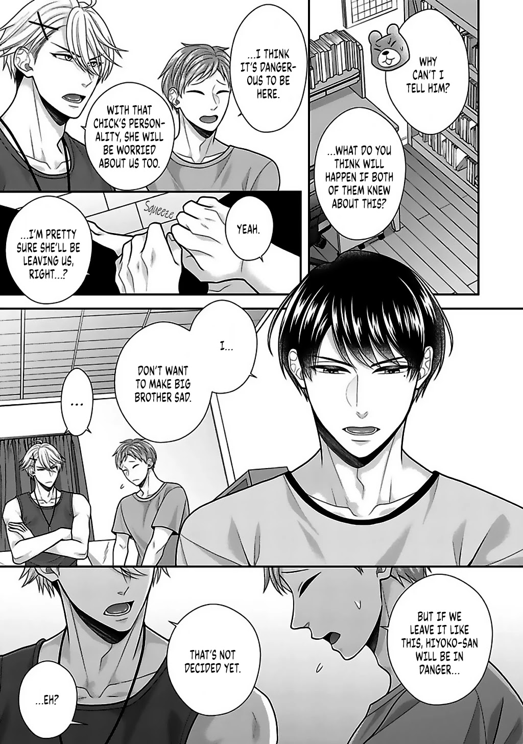 Sono Keisatsukan, Tokidoki Yajuu! Chapter 16 page 6 - Chapter 16