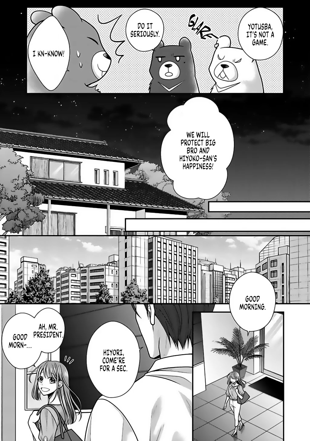 Sono Keisatsukan, Tokidoki Yajuu! Chapter 16 page 8 - Chapter 16