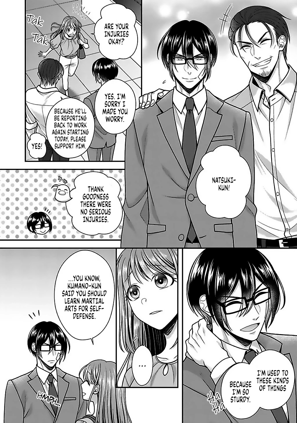Sono Keisatsukan, Tokidoki Yajuu! Chapter 16 page 9 - Chapter 16