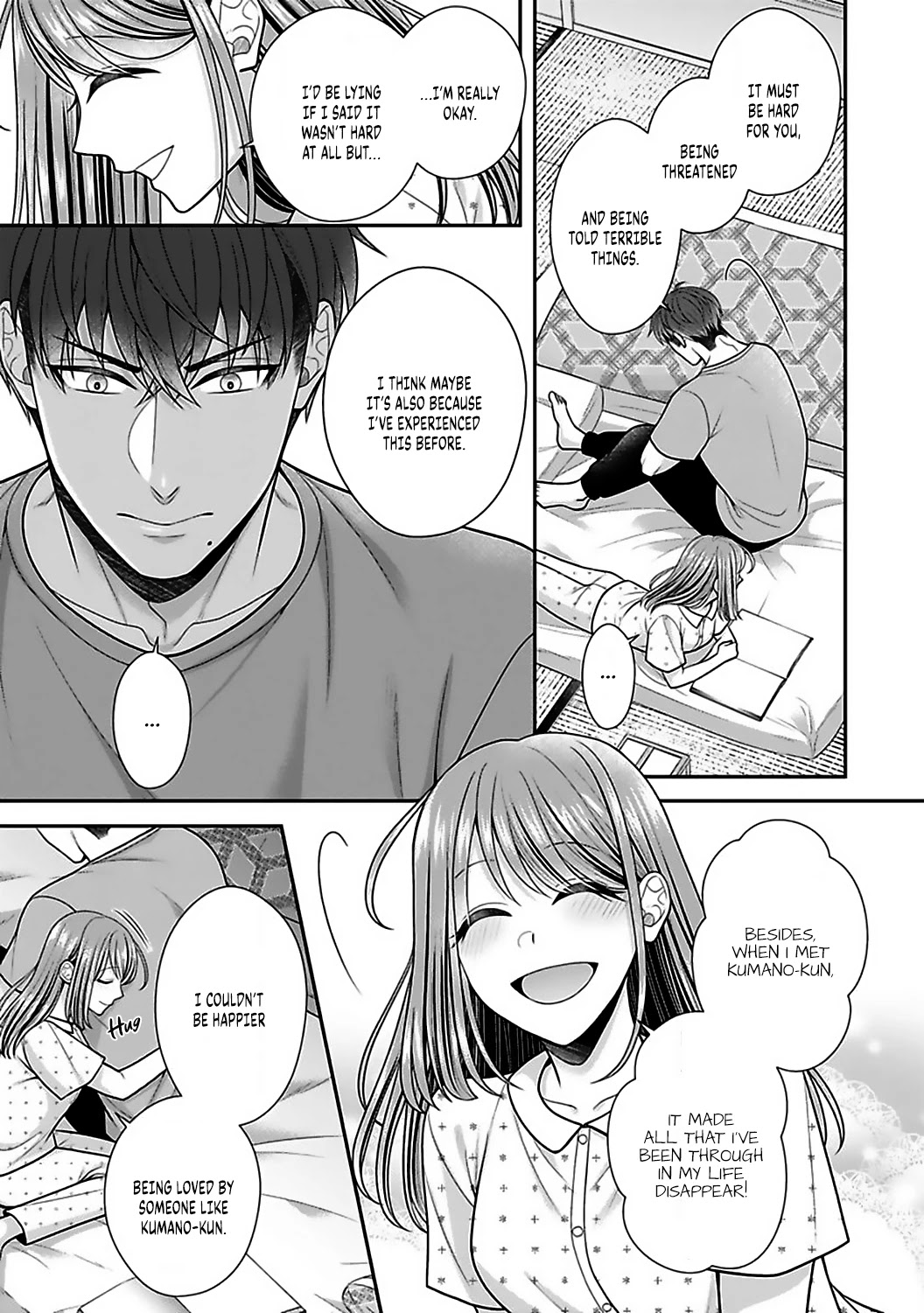 Sono Keisatsukan, Tokidoki Yajuu! Chapter 17 page 14 - Chapter 17