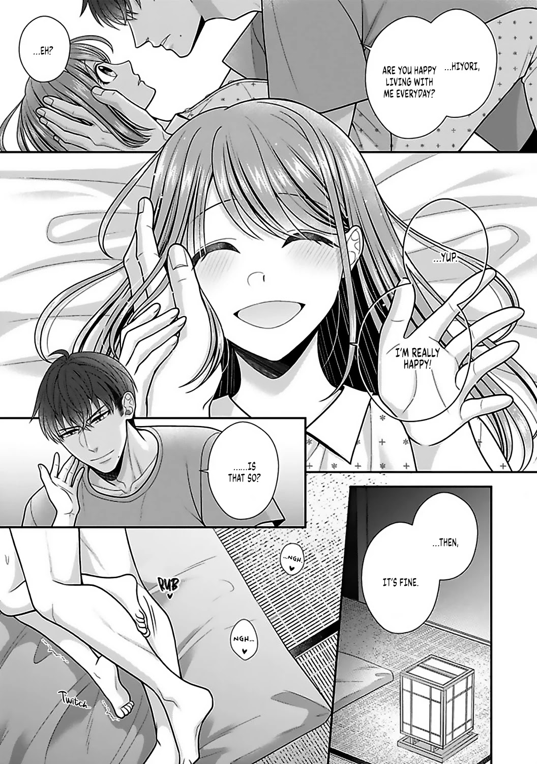 Sono Keisatsukan, Tokidoki Yajuu! Chapter 17 page 16 - Chapter 17