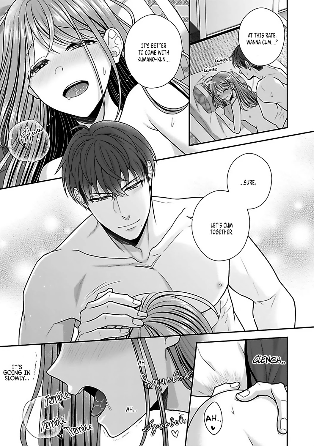 Sono Keisatsukan, Tokidoki Yajuu! Chapter 17 page 20 - Chapter 17