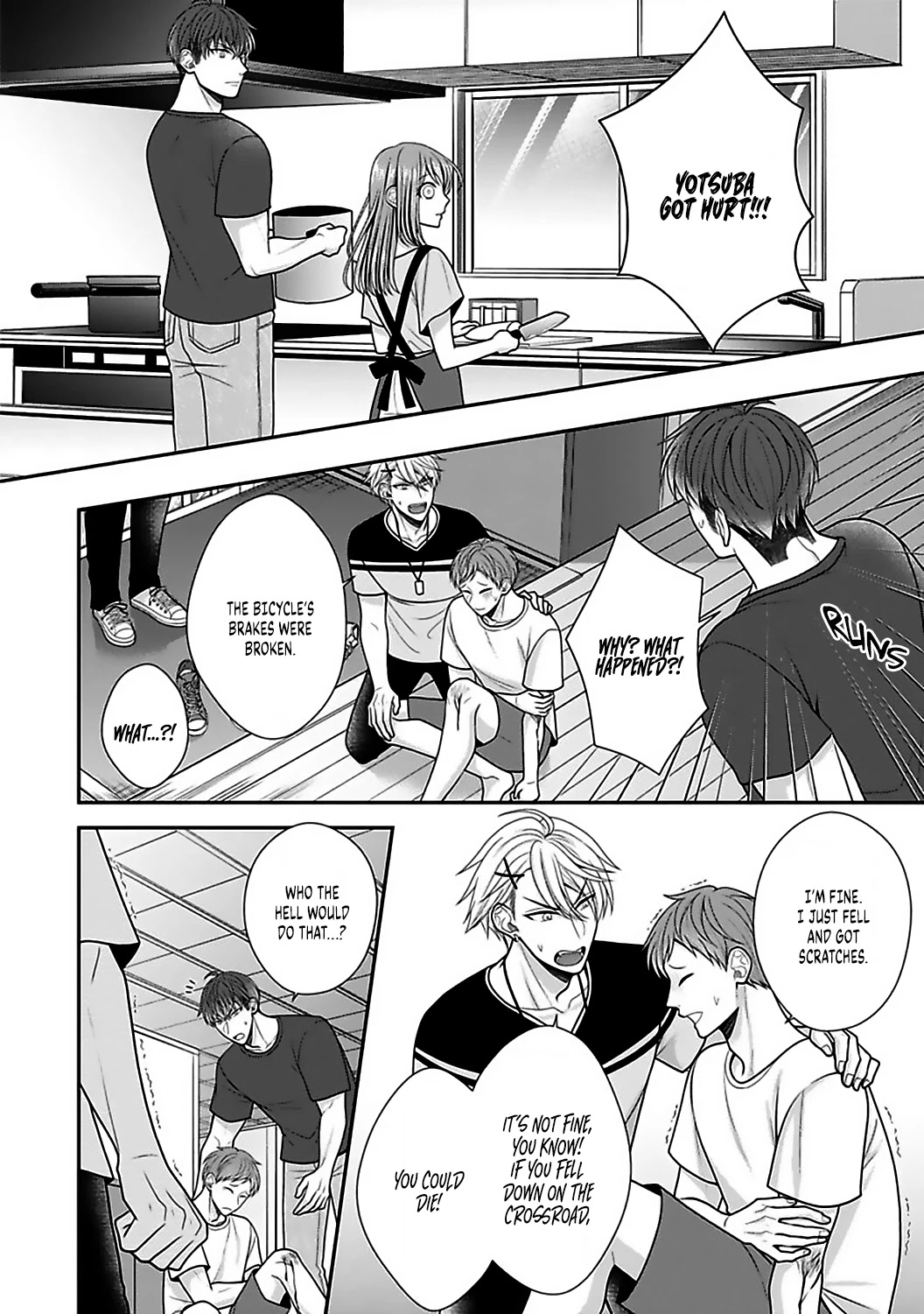 Sono Keisatsukan, Tokidoki Yajuu! Chapter 17 page 23 - Chapter 17