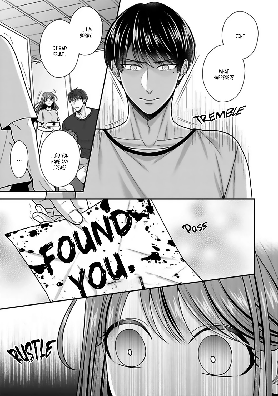 Sono Keisatsukan, Tokidoki Yajuu! Chapter 17 page 24 - Chapter 17