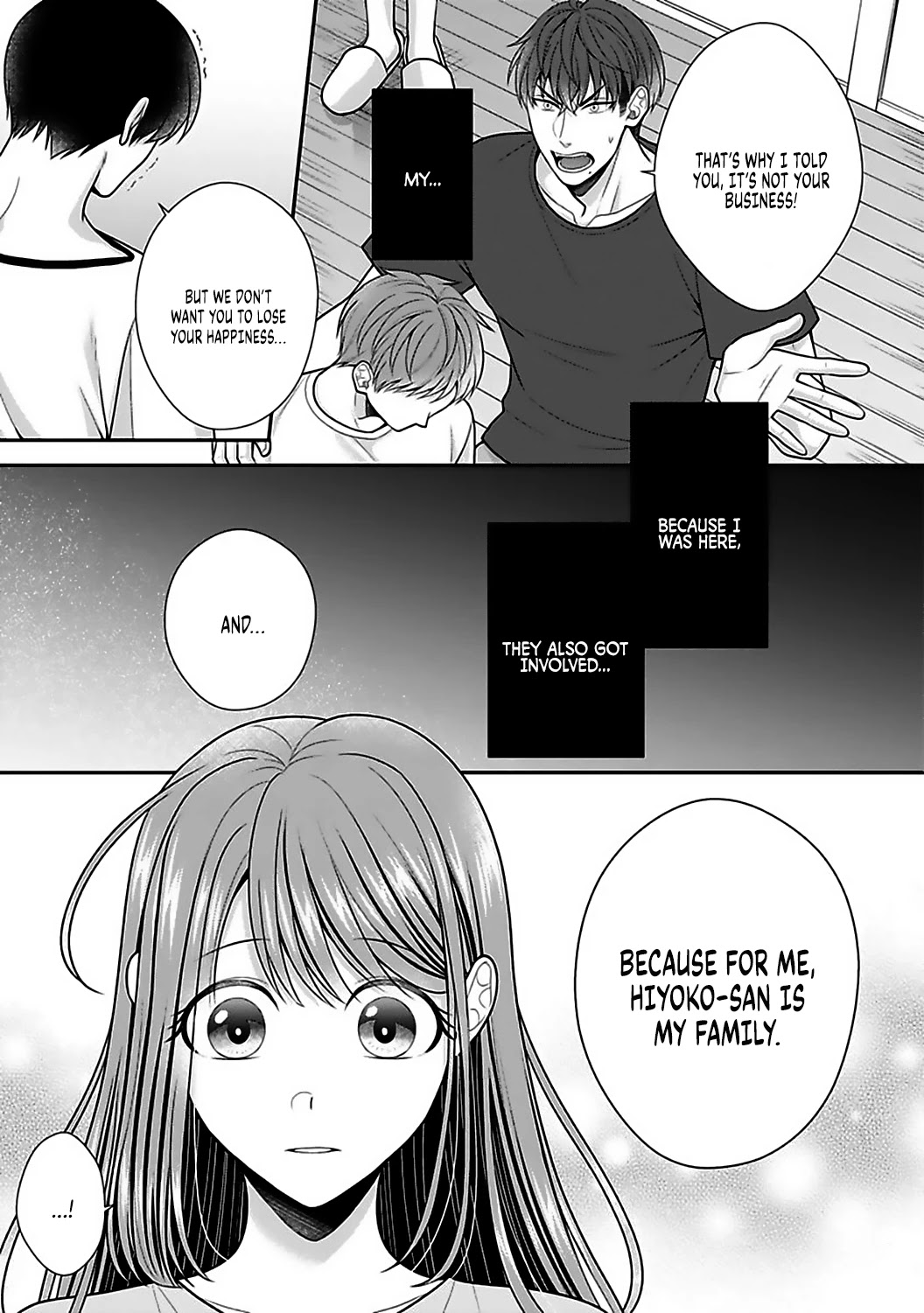 Sono Keisatsukan, Tokidoki Yajuu! Chapter 17 page 26 - Chapter 17