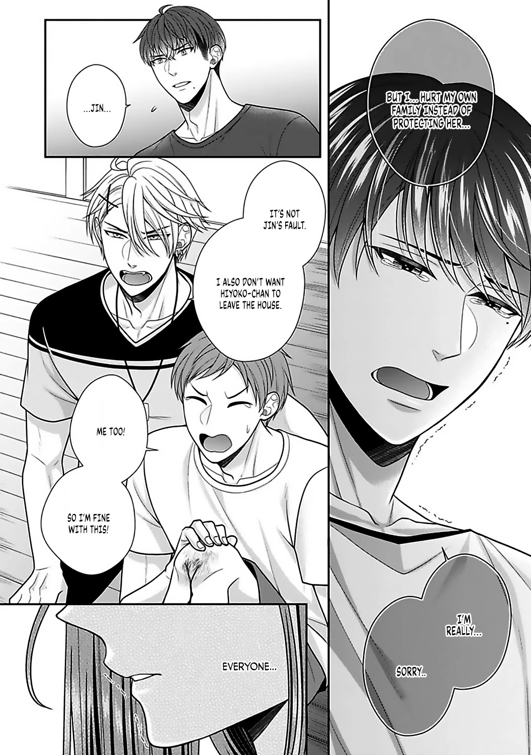 Sono Keisatsukan, Tokidoki Yajuu! Chapter 17 page 27 - Chapter 17