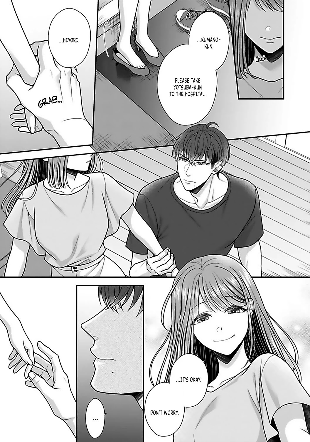 Sono Keisatsukan, Tokidoki Yajuu! Chapter 17 page 28 - Chapter 17