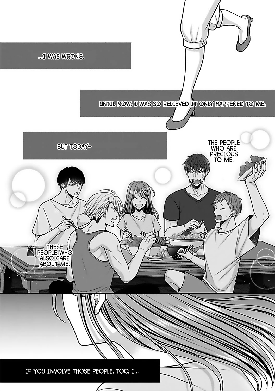 Sono Keisatsukan, Tokidoki Yajuu! Chapter 17 page 29 - Chapter 17