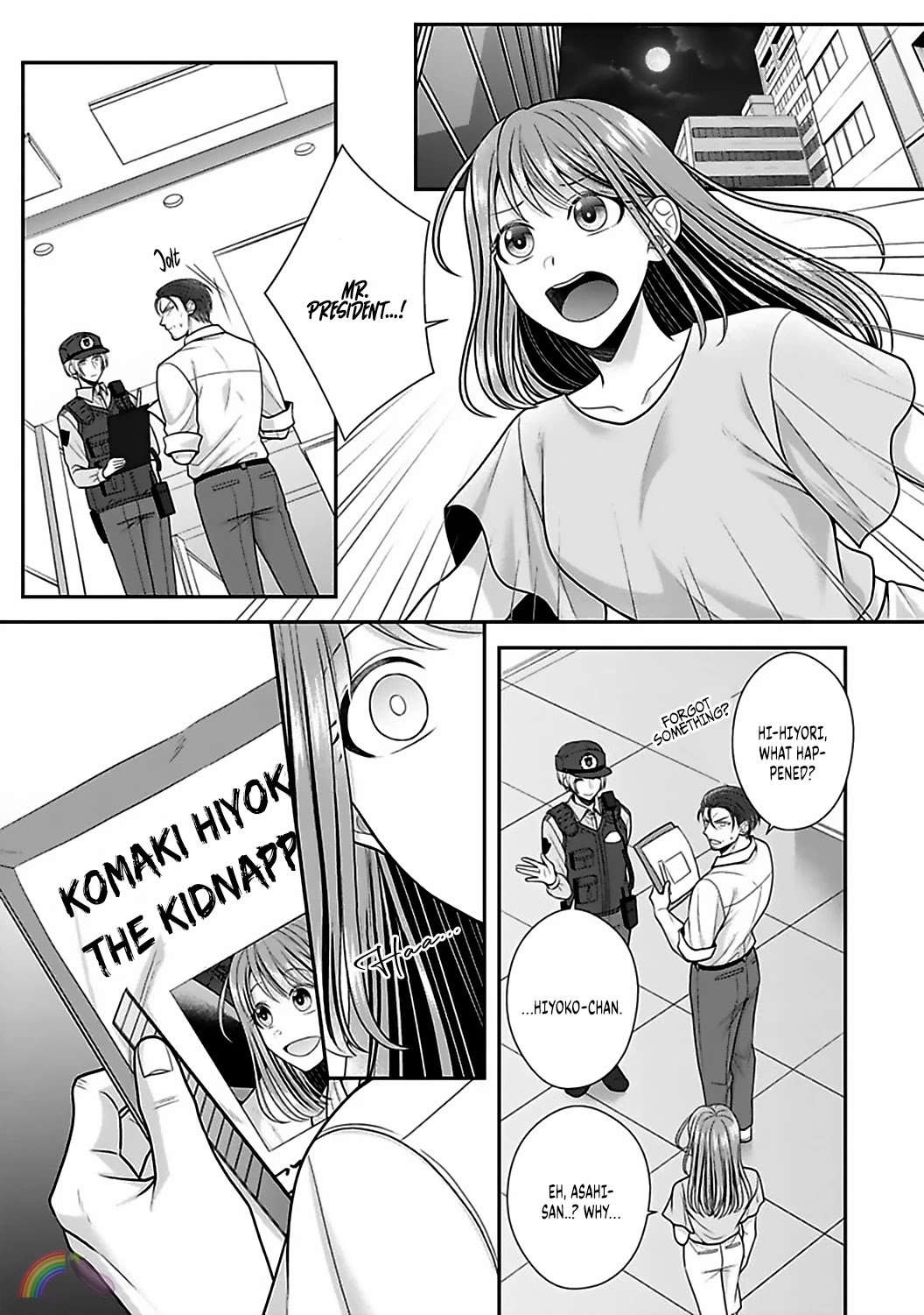 Sono Keisatsukan, Tokidoki Yajuu! Chapter 17 page 30 - Chapter 17
