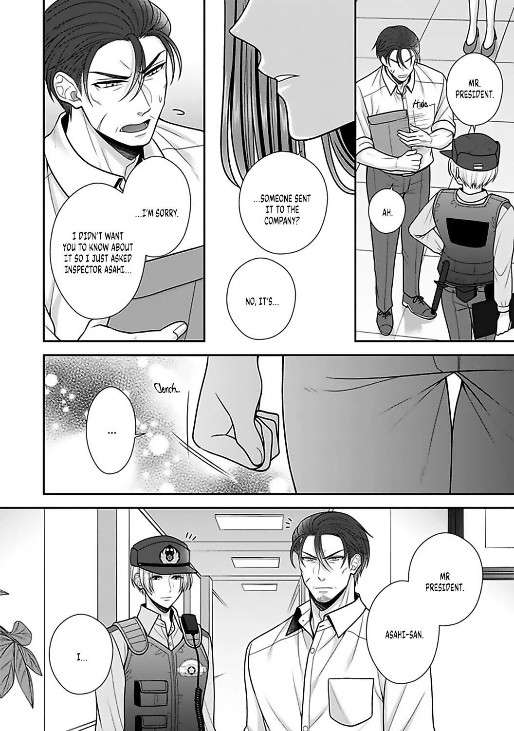 Sono Keisatsukan, Tokidoki Yajuu! Chapter 17 page 31 - Chapter 17