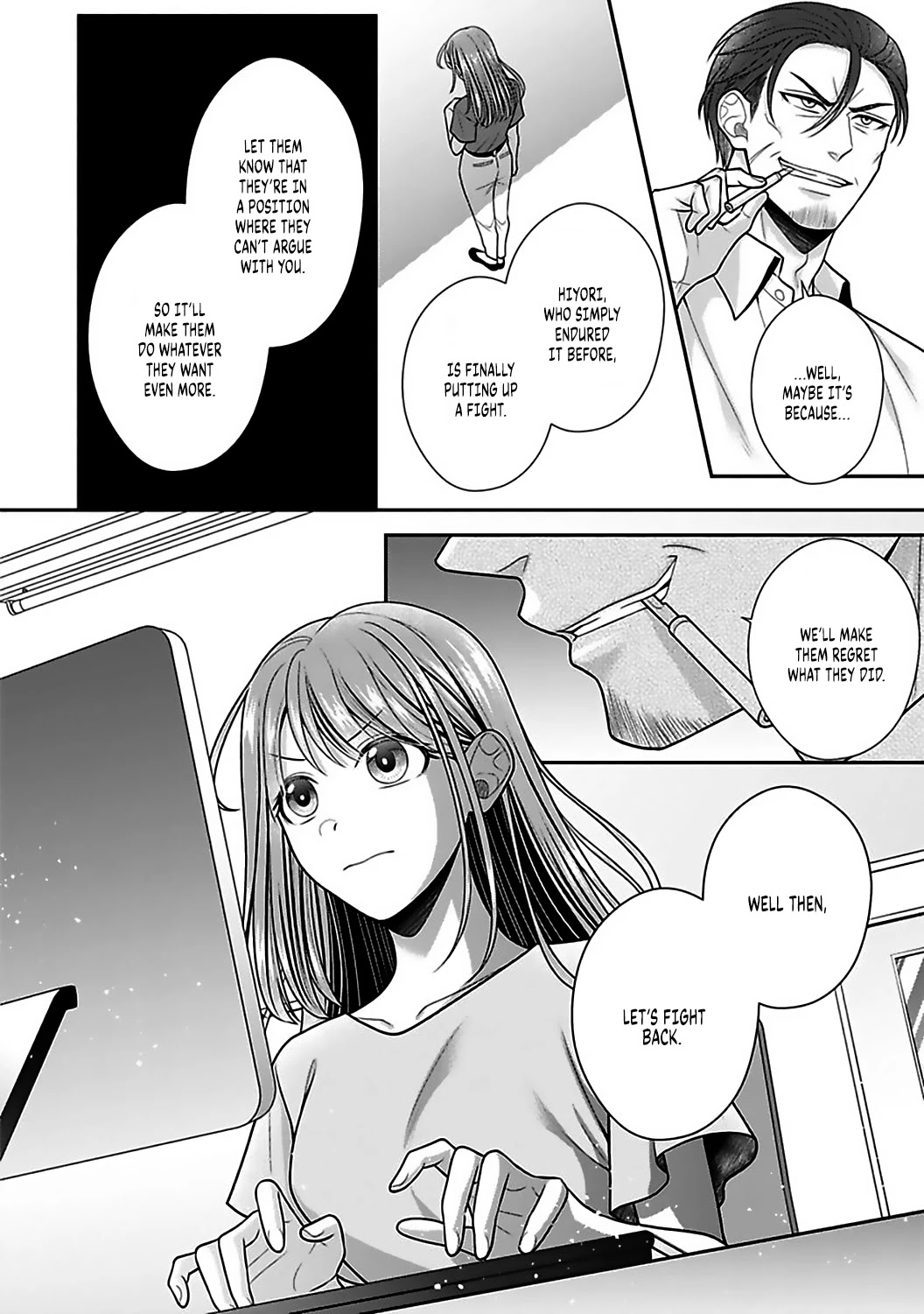 Sono Keisatsukan, Tokidoki Yajuu! Chapter 17 page 33 - Chapter 17