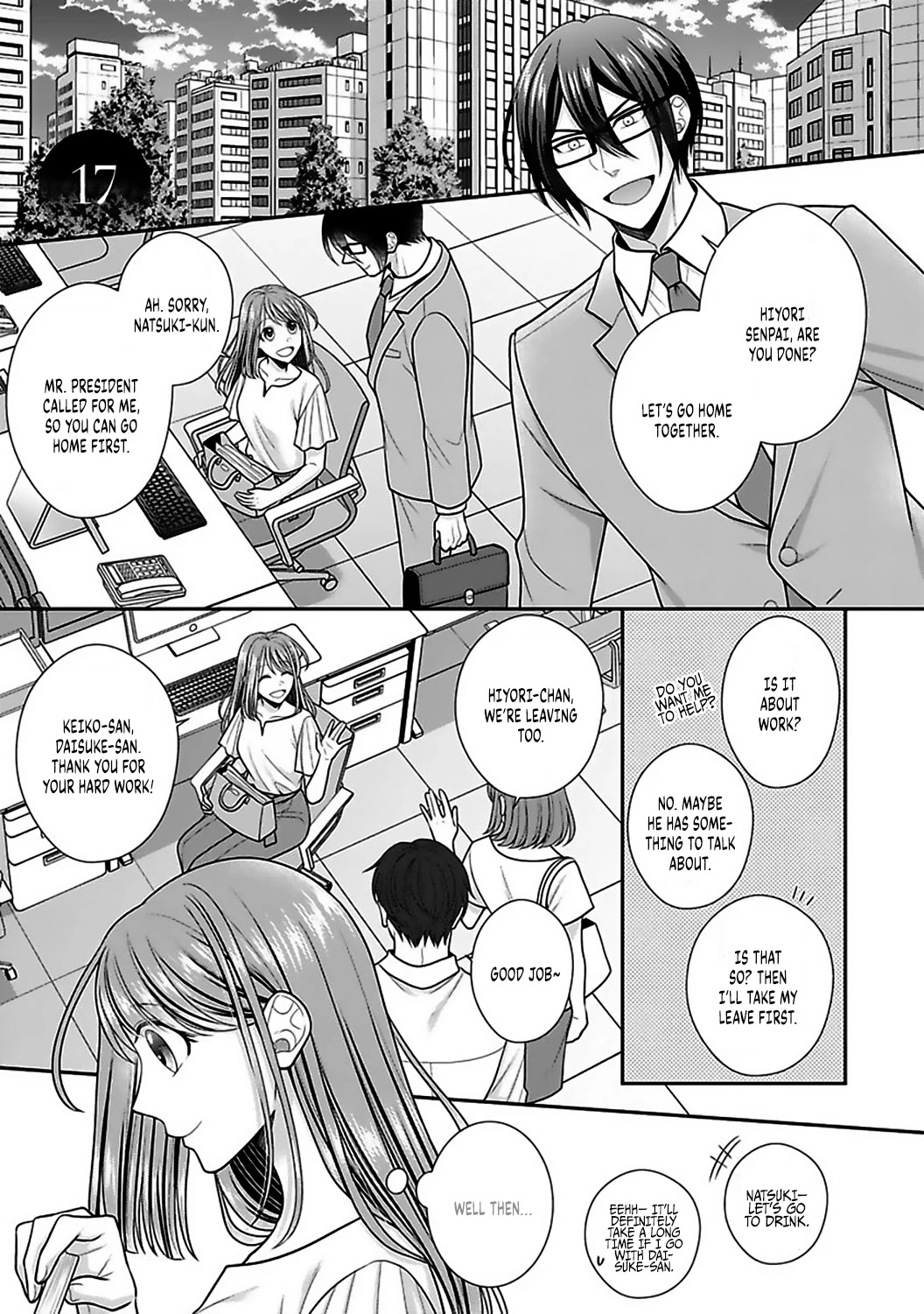 Sono Keisatsukan, Tokidoki Yajuu! Chapter 17 page 4 - Chapter 17